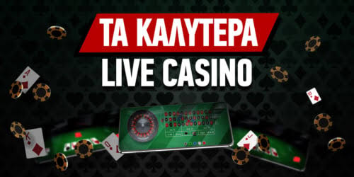 Online Καζίνο από Κατάθεση 1 - Όλα όσα πρέπει να γνωρίζετε Online Καζίνο από Κατάθεση 1 - Όλα όσα πρέπει να γνωρίζετε