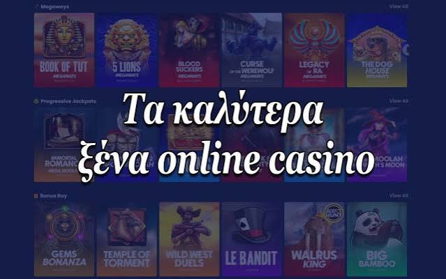 NV Casino Ανακαλύψτε την Καλύτερη Εμπειρία Τζόγου Online NV Casino Ανακαλύψτε την Καλύτερη Εμπειρία Τζόγου Online